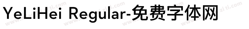 YeLiHei Regular字体转换